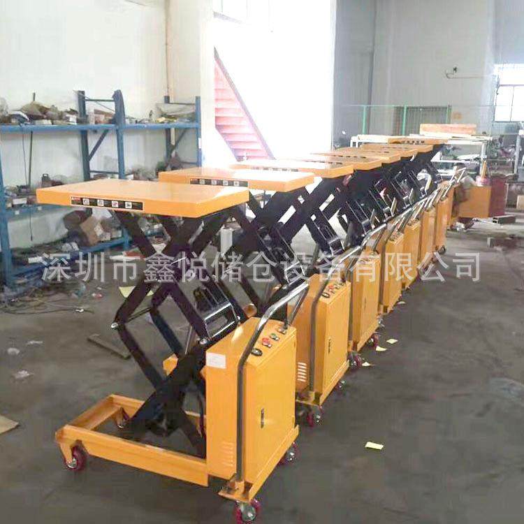 500kg/1吨移动式电动平台车半自动液压升降车升高车小型物流台车,搬运/仓储/物流设备,其他起重搬运设备,淘宝优惠券,粉丝福利购,淘宝优惠卷