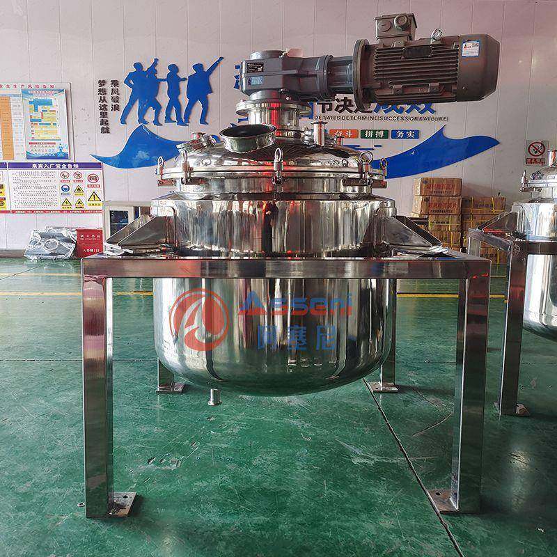 不锈钢真空搅拌罐反应釜带称重均质乳化搅拌配料锅化妆品膏霜储罐,清洗/食品/商业设备,食品搅拌机,淘宝优惠券,粉丝福利购,淘宝优惠卷