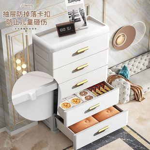 儿童衣 甄选加厚收纳柜子储物柜60cm宽塑料整理箱家用置物加抽屉式