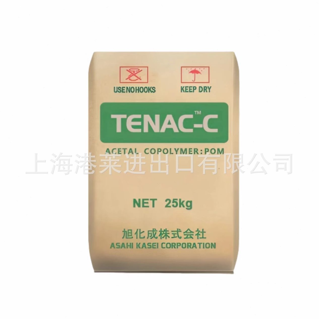甄选日本旭化成 POM 塑料 3010韧性刚性耐疲劳抗蠕变卡扣齿轮