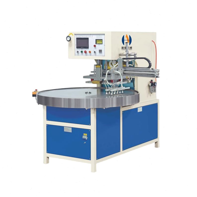 自动圆盘周波机加工纸卡吸塑外壳频机泡壳封口包装机设备厂家
