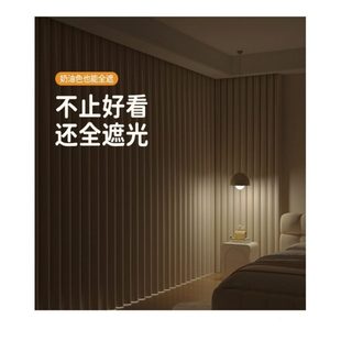 卧室加厚全遮光窗帘客厅落地级感法式 甄选双面雪尼尔2025新款 奶油