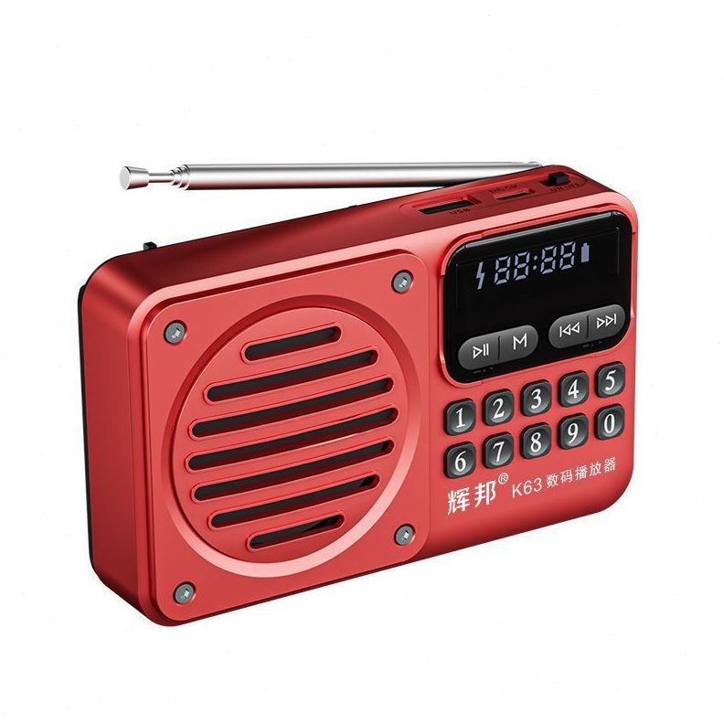 辉邦K63新款插卡收音机蓝牙音响多功能迷你大音量充电插卡播放器