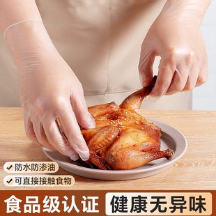 100 甄选一次性手套专用PVC塑料家用加厚耐用厨房饭店餐饮抽取式