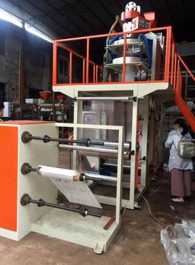 下吹水冷PP吹膜机聚丙希吹膜机