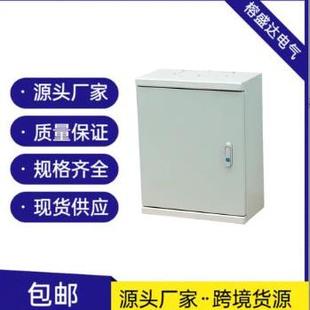 JXF基业配电箱工程民用明装 强电箱房地产布线控