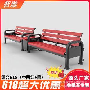 网球场休息椅组合式篮球场羽毛球场运动场休闲椅户外长椅子铝合金