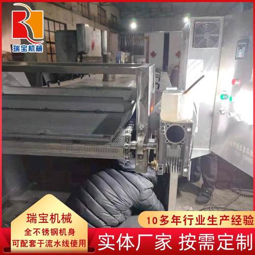 全自动低温巴氏杀菌机连续式低温杀菌设备肉制品加工杀菌机