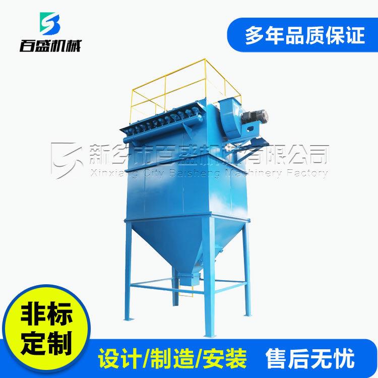 建材行业用单机脉冲袋式除尘器,HMC仓顶单机脉冲除尘器厂家