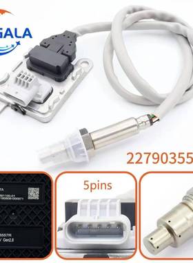 Noxsensor氮氧传感器227903557R