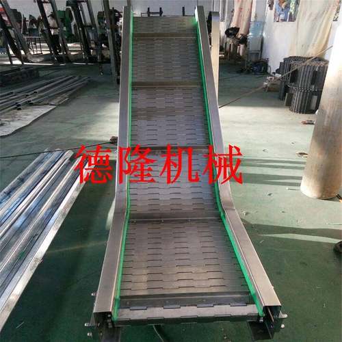 不锈钢耐温链板提升输送机转弯板式输送设备大倾角爬坡输送带