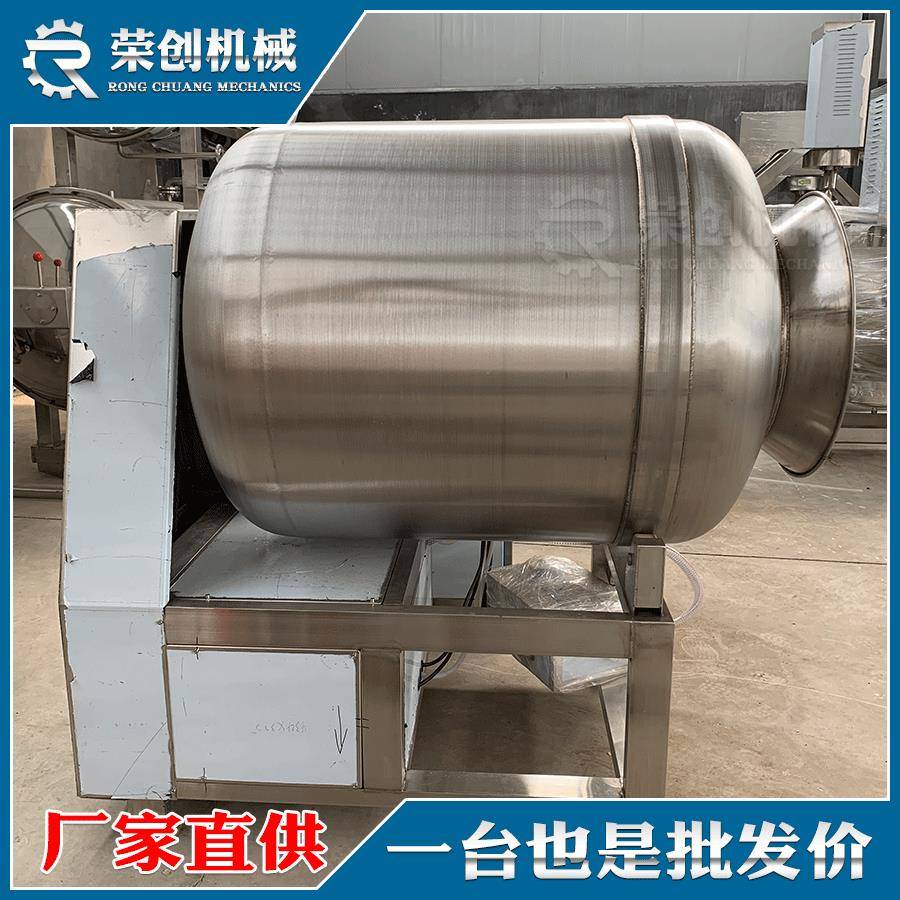 翅根鸡翅入味机奥尔良肉制品腌制机全自动不锈钢真空滚揉机