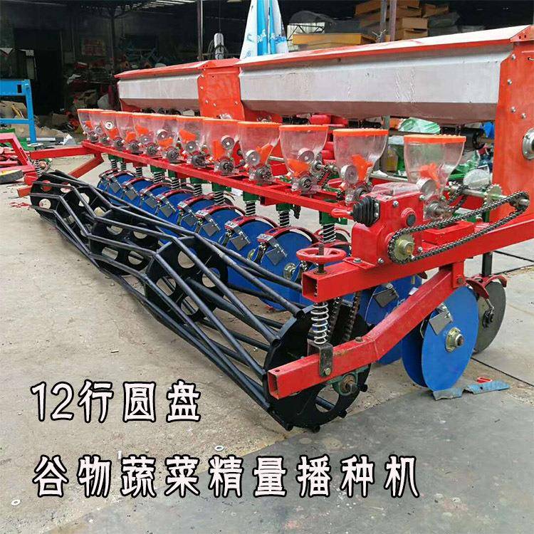 拖拉机带高粱谷子精播机白菜油菜籽精播机草种子播种机多行可订制