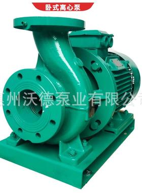 供应高温循环水泵卧式端吸离心泵GDWR80-100热水管道增压泵