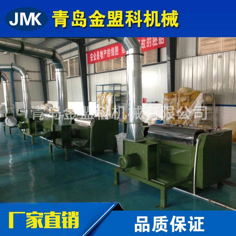 供应针刺无纺布边角料开松机回丝开松机开花机