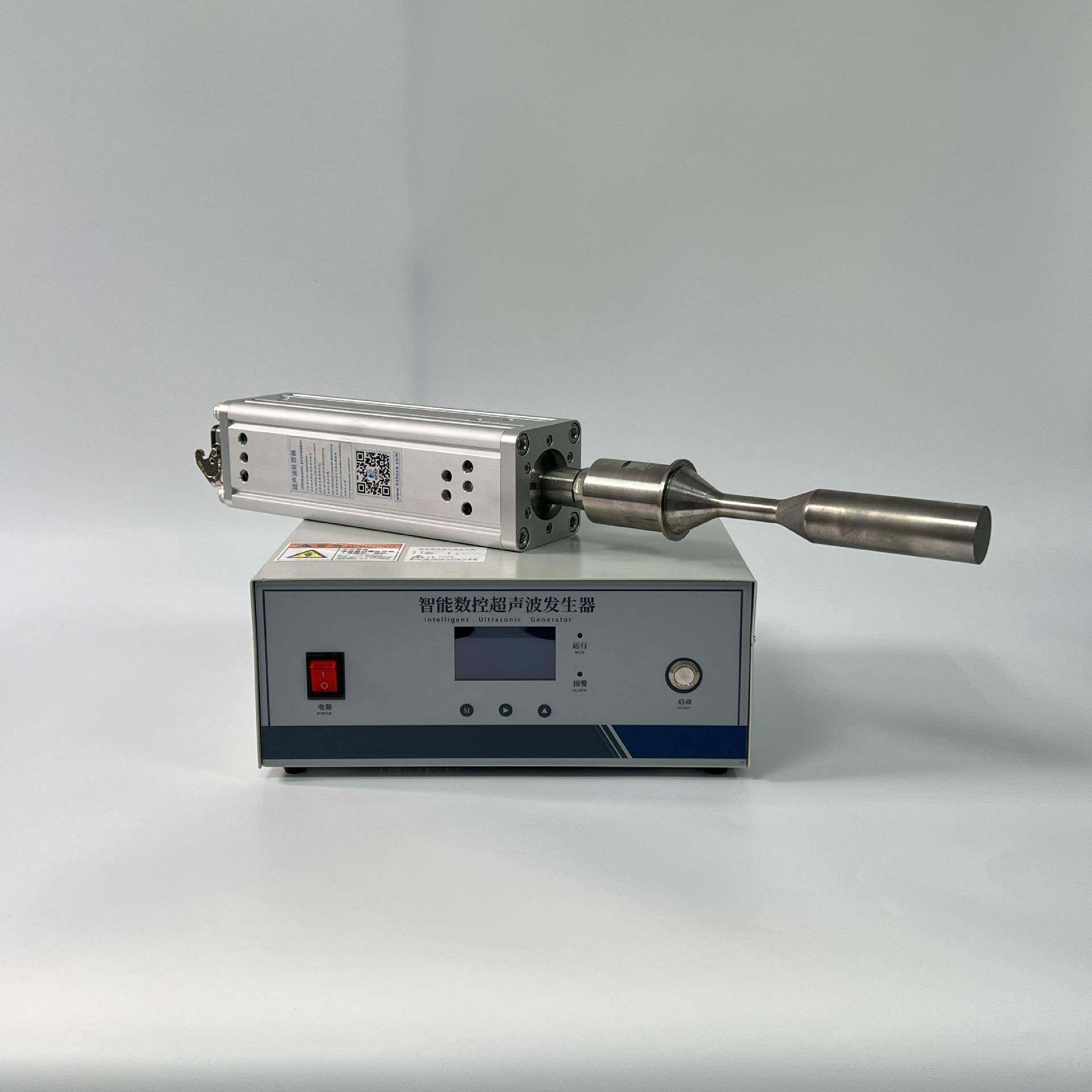 超声波液体处理超声分散乳化混合2000W声化处理设备20KHz,清洗/食品/商业设备,乳化机,淘宝优惠券,粉丝福利购,淘宝优惠卷