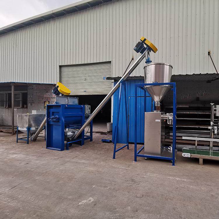 生产设备工业盐洗手粉卧式搅拌机304不锈钢粉料螺带搅拌物料混合,畜牧/养殖物资,特种养殖设备,淘宝优惠券,粉丝福利购,淘宝优惠卷