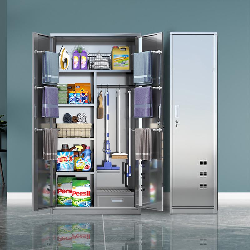 家政保洁工具储物柜阳台不锈钢防潮清洁带锁柜杂物拖把收纳卫生柜