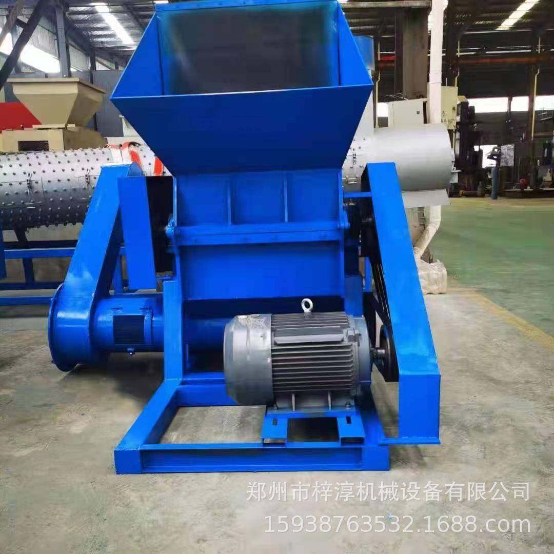 塑胶薄膜粉碎机果框破碎机化工桶碎料机打料机大蓝桶塑料粉碎机,机械设备,粉碎机,淘宝优惠券,粉丝福利购,淘宝优惠卷