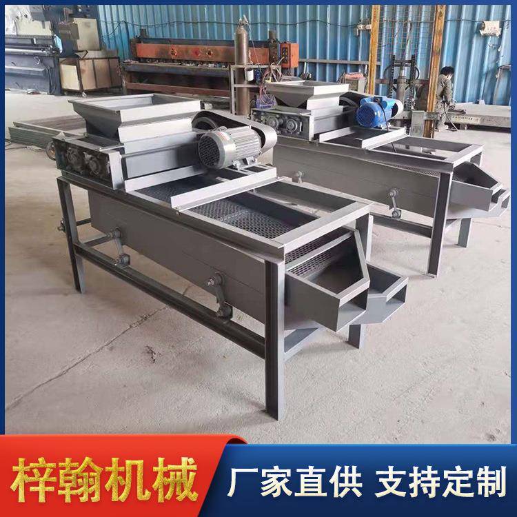 杏仁脱壳机杏核壳仁分离机桃仁分离机核桃仁分离机杏核破壳机