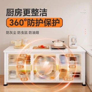 厨房置物架对开落地多层多功能收纳微波炉L烤箱岩板切菜台储物橱