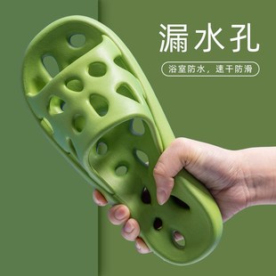 女室内老人厕所洗澡C漏水防滑卫生间妈妈凉拖鞋 家居浴室拖鞋 男新