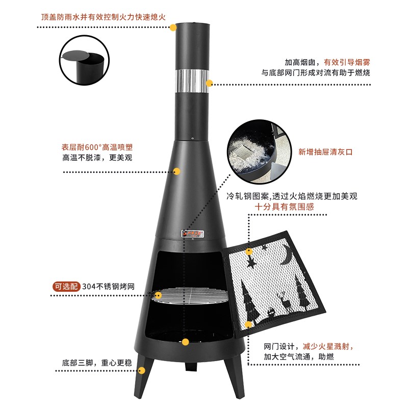 户外木柴壁炉烤火炉子家用别墅庭院露F台花园取暖炉火盆民宿篝火