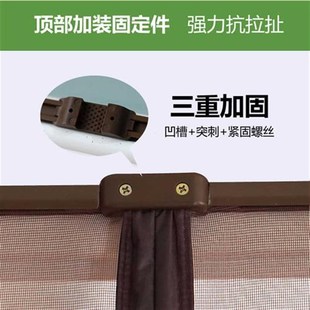 防蚊纱窗纱j网门帘防蚊家用大门纱门加密静音防虫软纱门帘 夏季