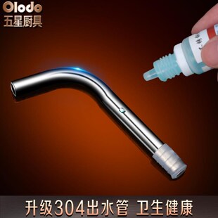 水压水器智A能家用自动吸水器泵纯净水取水 饮用水电动抽水器桶装