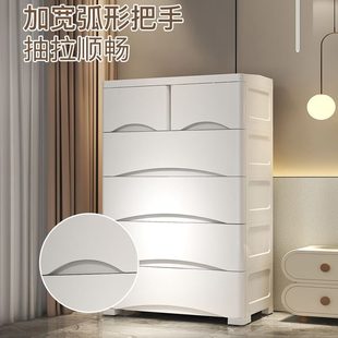 多层收纳柜子大号60cm宽加厚儿童储物柜家用塑料衣柜五 甄选抽屉式