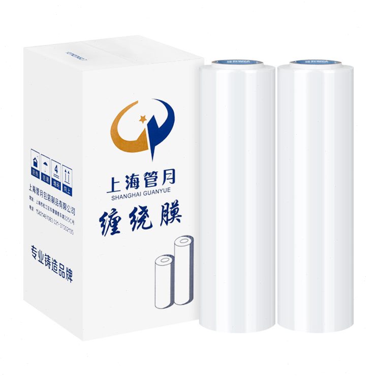 40cm宽6斤重缠绕膜PE拉伸膜大卷50CM宽塑料薄膜PE拉伸膜打包膜