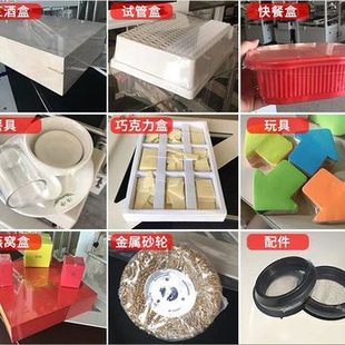 机一体450型收缩膜塑封机POF 甄选封切收缩包装 PVC膜收缩