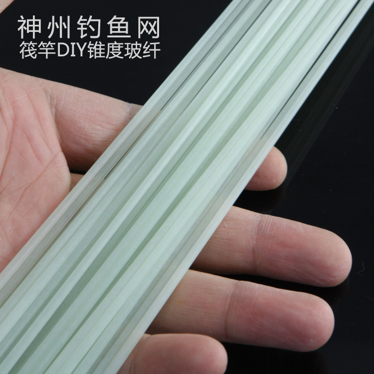 进口玻纤研磨锥度筏竿DIY尾梢 钛合金竿稍 尖梢 黑鲷工房筏竿配件