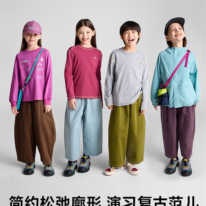 咕噜日记童装儿童百搭长裤25秋季男女童九分裤中童耐磨明线裤子