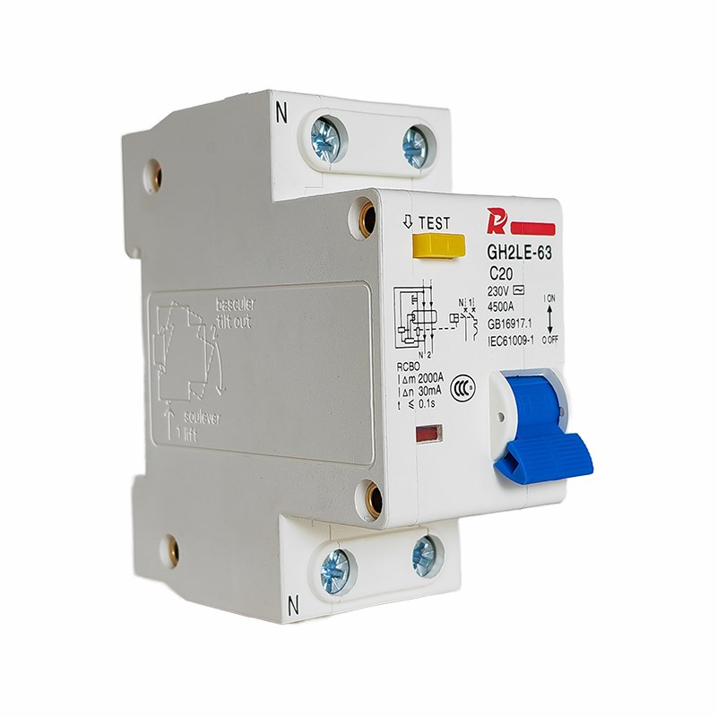 36mm宽漏电保护开关2P20A16A32A漏保空开380V过载短路保护器
