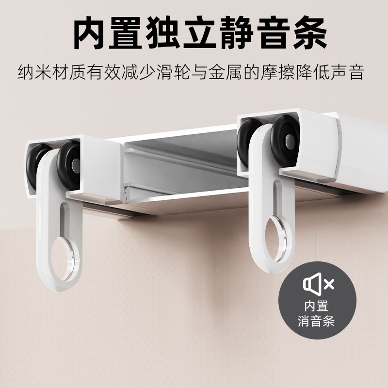 窗帘轨道静音双轨滑轨铝合金一体式顶装双层滑道窗帘盒超薄窗帘杆