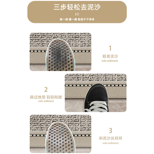 轻奢高级感入户门地垫家用别墅大门口防滑脚垫子进门玄关耐脏地毯