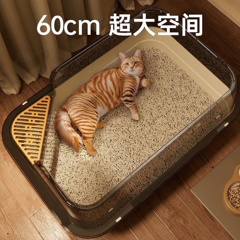 60cm猫砂盆超大号防外溅猫厕所幼猫屎盆全半封闭猫沙盆子巨无霸