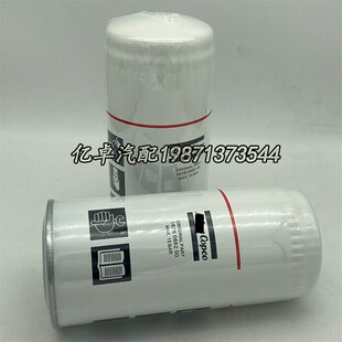 SH62261液压滤芯滤清器 1626088200 1626088290 SPH21031 SH62261