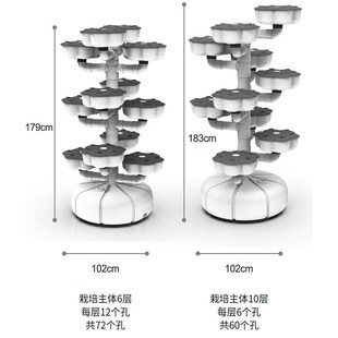阳台家庭种菜机室内阳台大棚无土栽培神器设备水耕水培蔬菜种植架