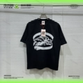 Style Is9010