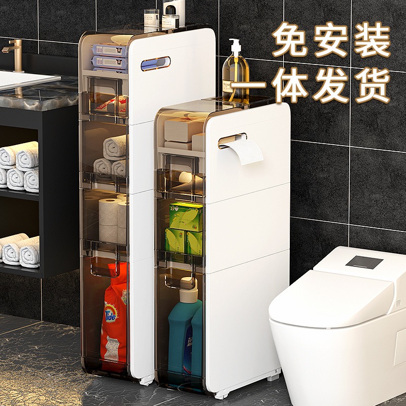 夹缝收纳物化妆室缝隙抽柜架浴室置物M柜置屉式收纳柜超窄厨