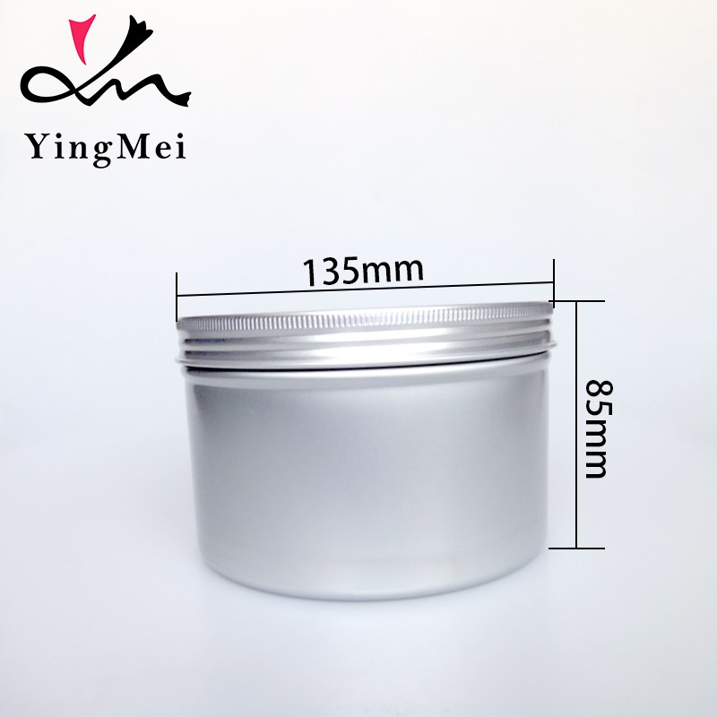 大铝罐650ml2k000ml通用螺纹铝制精美简易茶叶茶饼分装金属茶叶罐