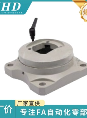 怡和达  底座连接器 AEG15-60-XSZ  可旋转 60系列配件 ADC12喷塑