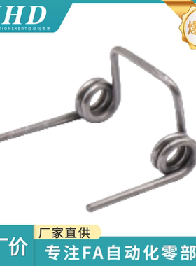 怡和达  双边扭簧  FHC21/22- D5/5.5/6/8/10/12-n2/3/4-d0.6/1.2