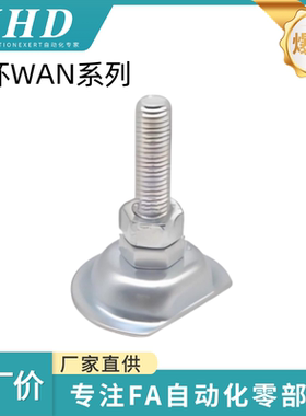 怡和达 脚杯 WAN21/22/23-55/75-12/16/20-50/75/100/125/150/200