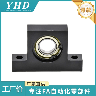 怡和达  带座轴承 BGL01/02/03/11-6002/6003ZZ/DD/VV-h28 单轴承