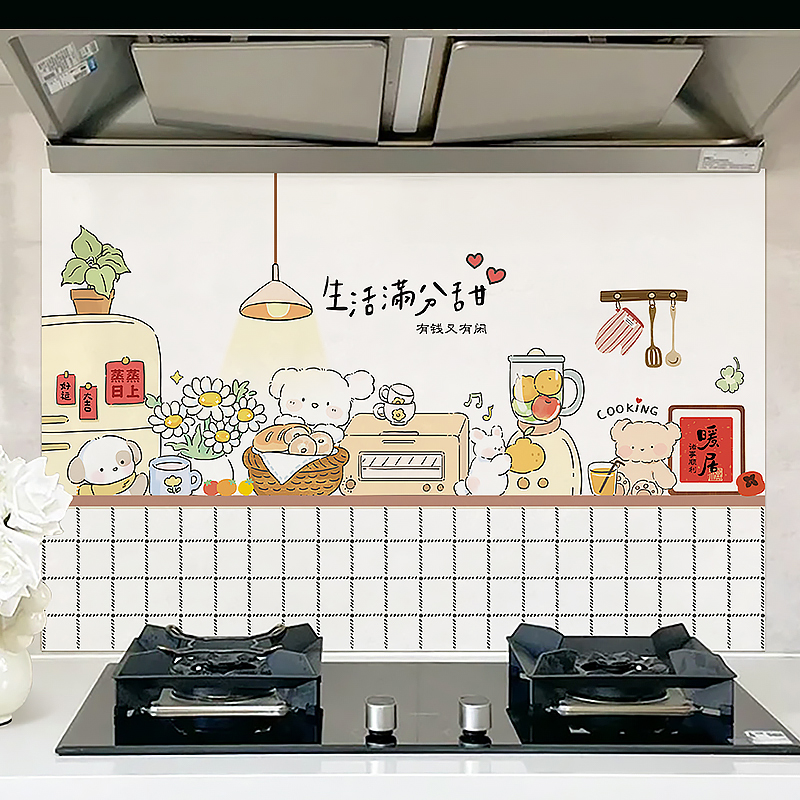 厨房防油贴纸防水灶台静电墙纸