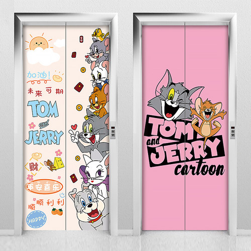 猫和老鼠电梯门贴纸入户门口装饰贴画 画一梯一户布置创意卡通高