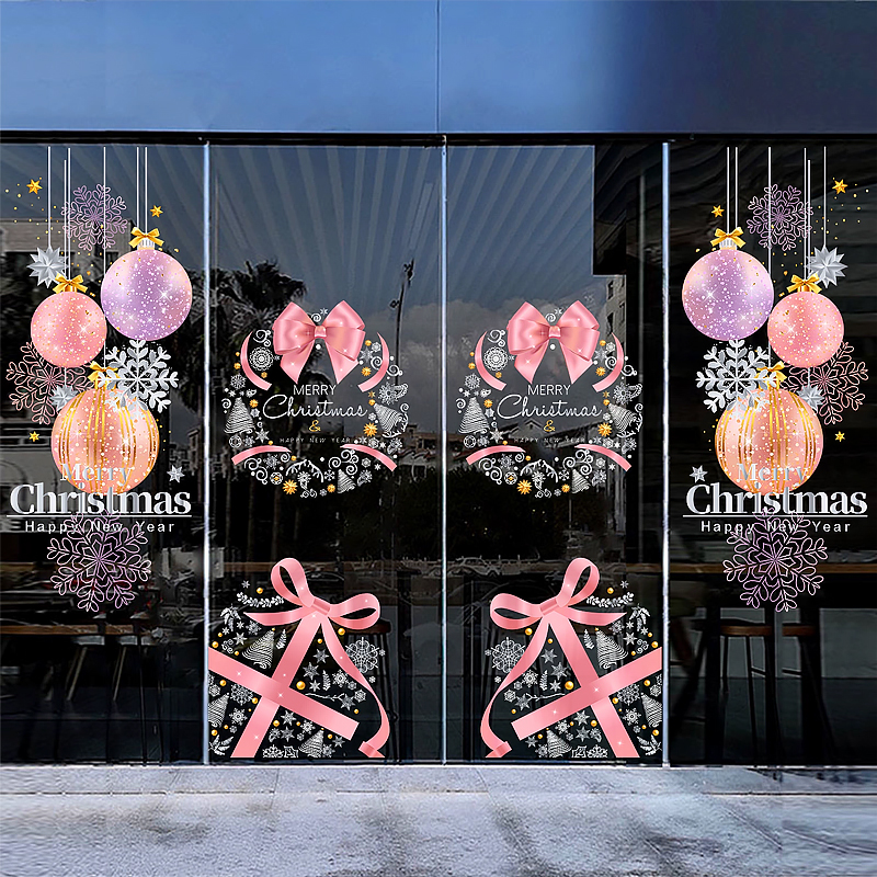 2026圣诞节装饰静电贴纸圣诞树